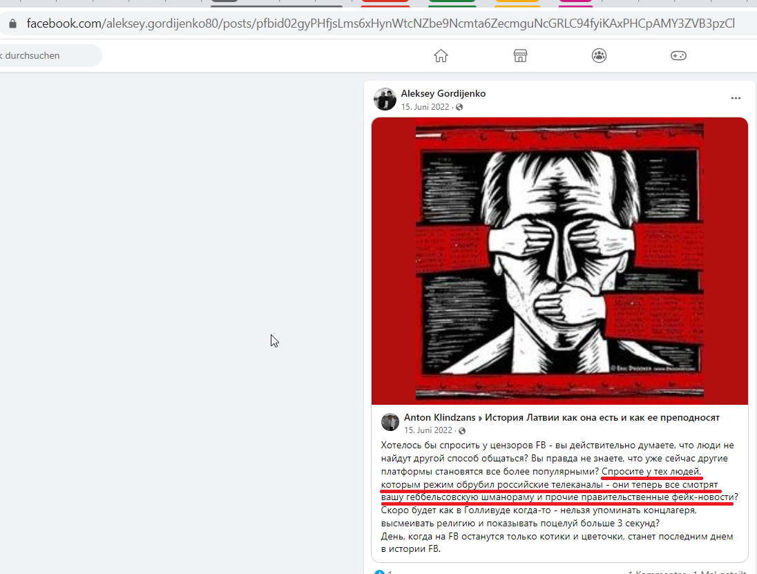 Gordijenko_Aleksejs_001__SoR_003__-Facebook.png